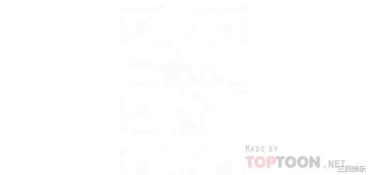 我们的特殊关系