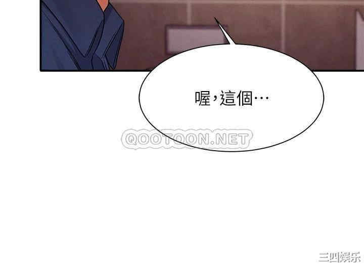 谁说理组没正妹？