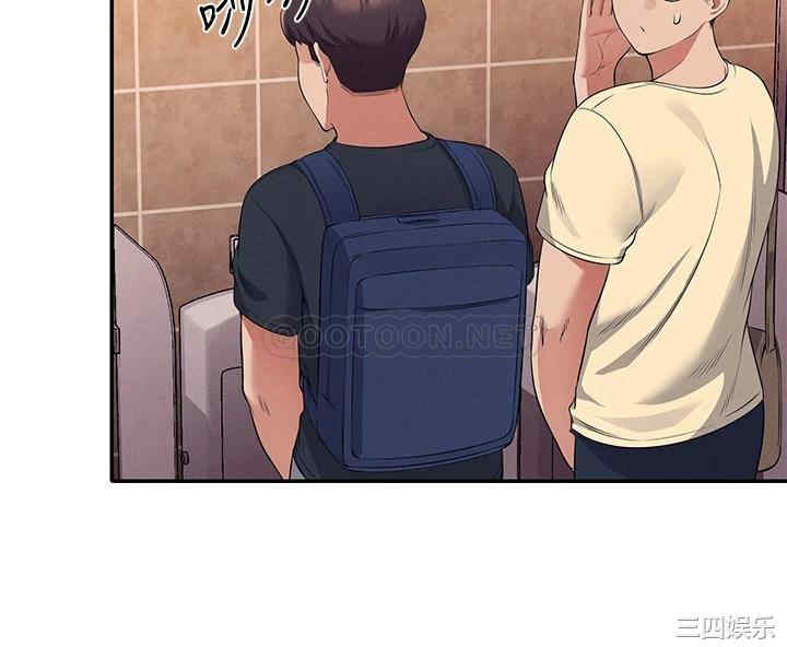 谁说理组没正妹？