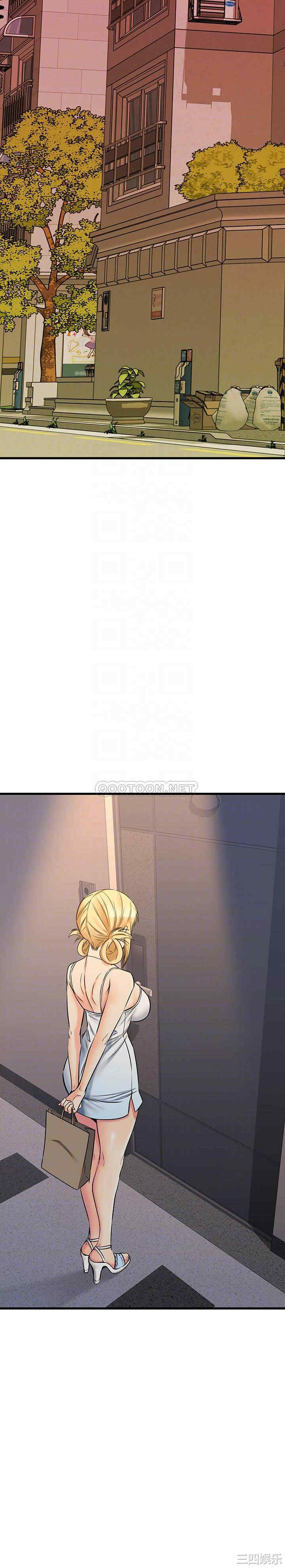 我的好友太超过