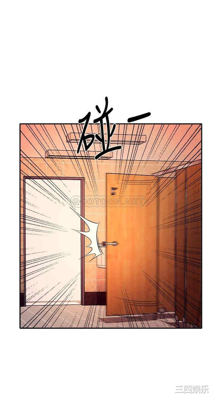 谁说理组没正妹？