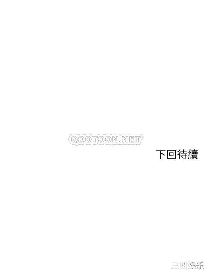 谁说理组没正妹？