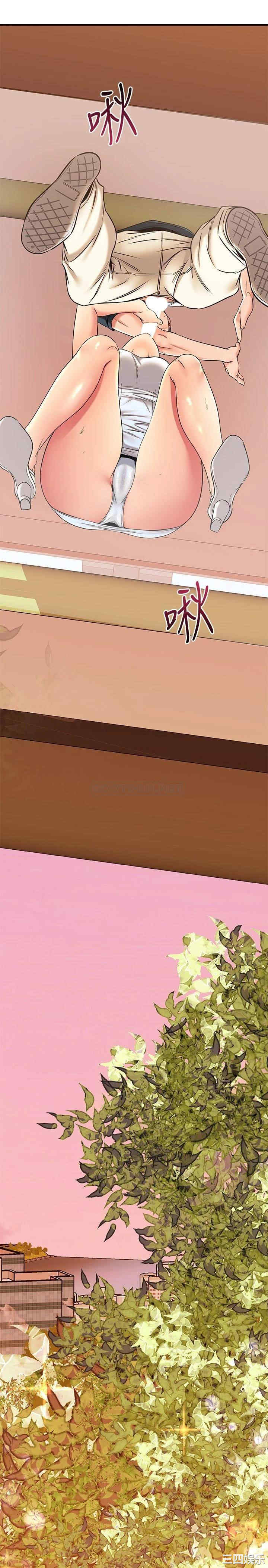 我的好友太超过