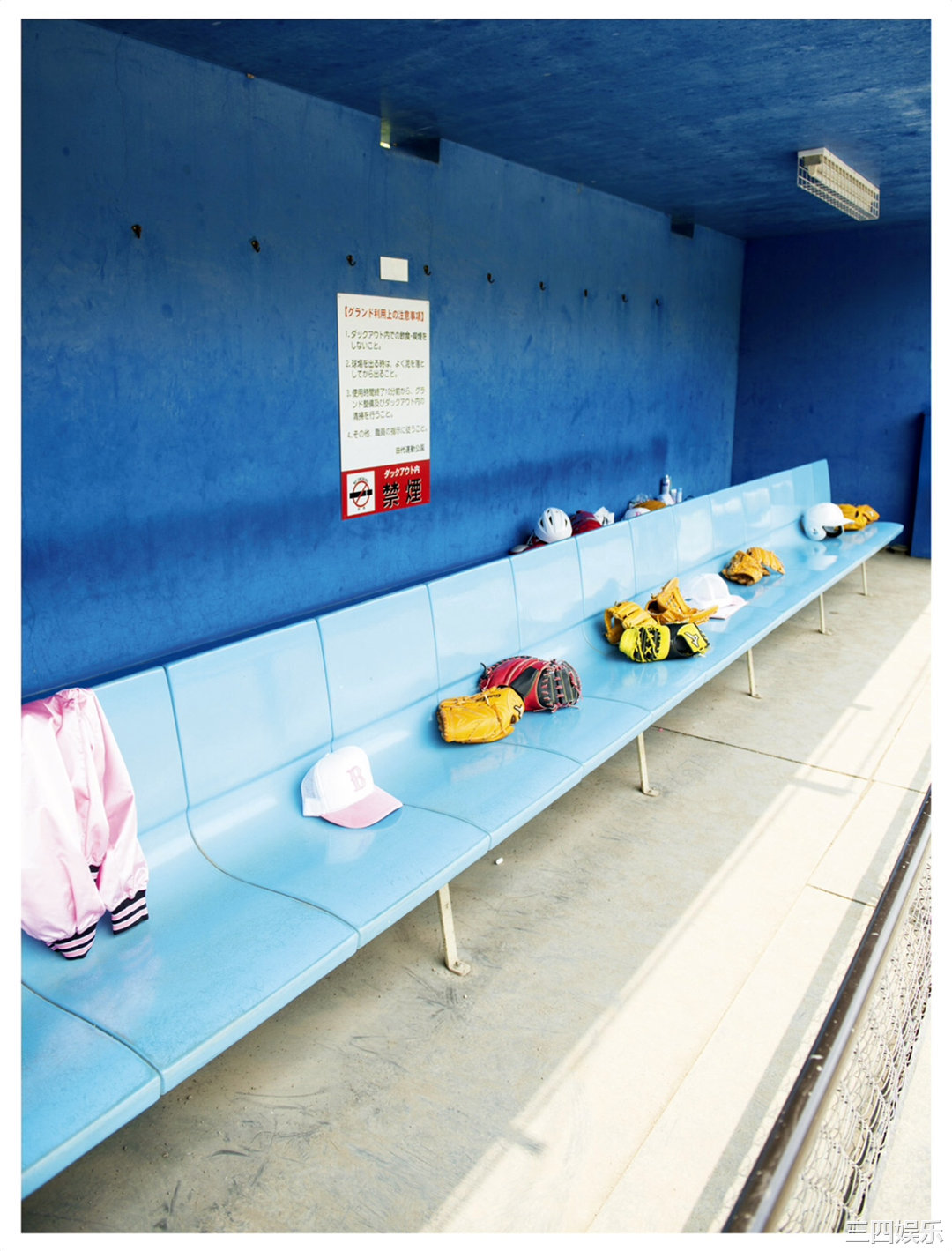 乃木坂46写真集《「初森ベマーズ」 電子写真集 Vol.2》高清全本