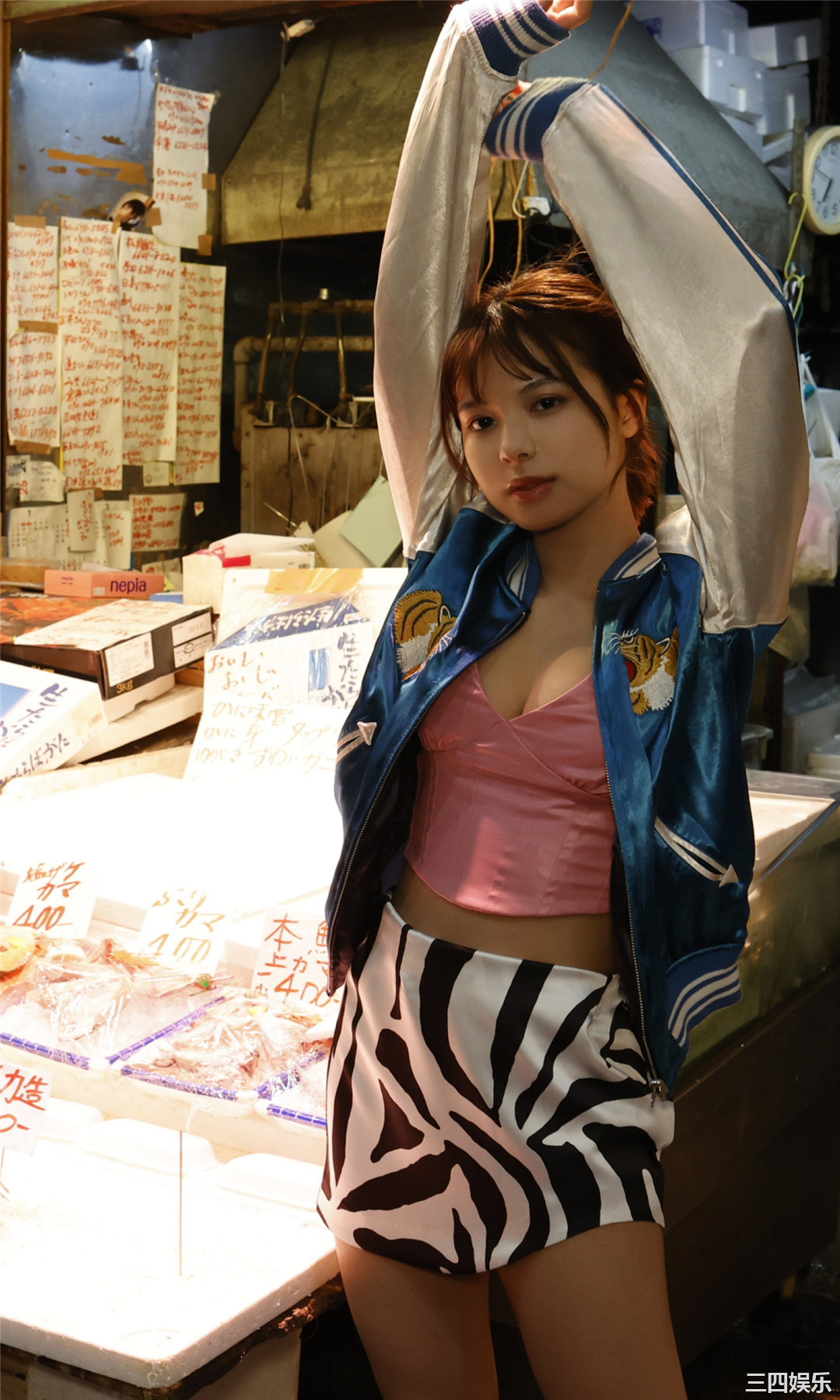 宫崎あみさ写真集《NEOカワイイ。》高清全本