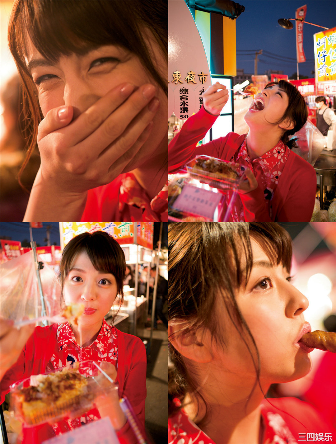 柳百合菜写真集《ｙｕｒｉｎａ》高清全本