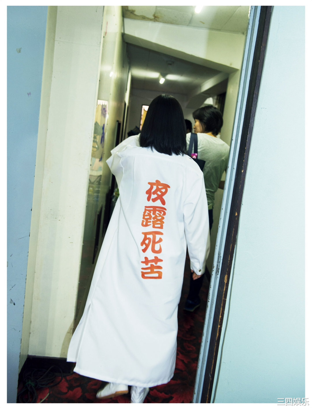 乃木坂46写真集《「初森ベマーズ」 電子写真集 Vol.2》高清全本