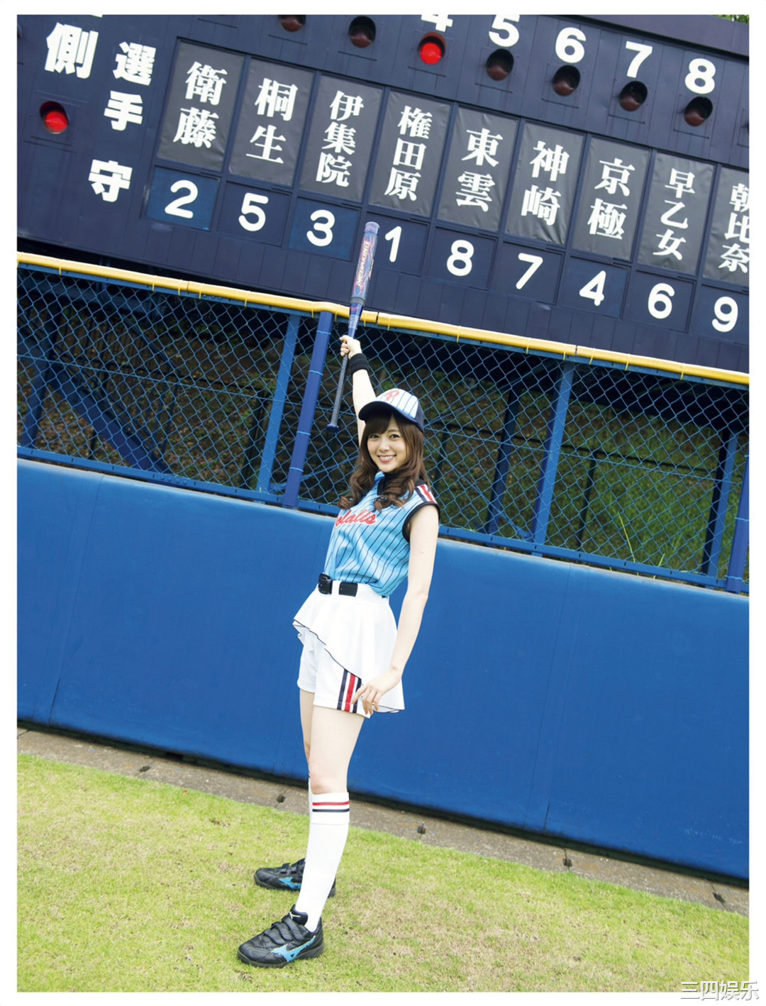 乃木坂46写真集《「初森ベマーズ」 電子写真集 Vol.2》高清全本