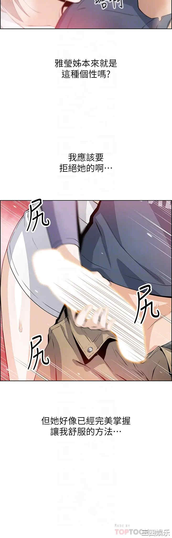 卖豆腐的母女们