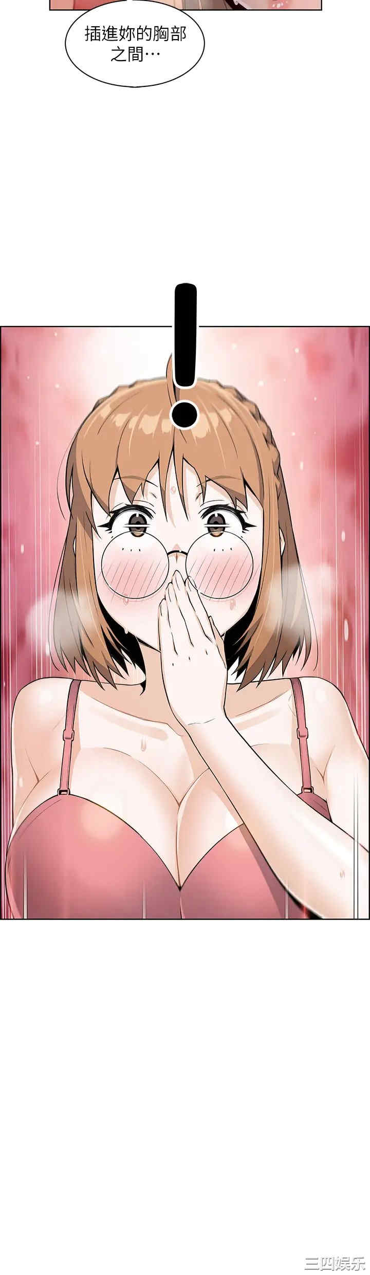 卖豆腐的母女们