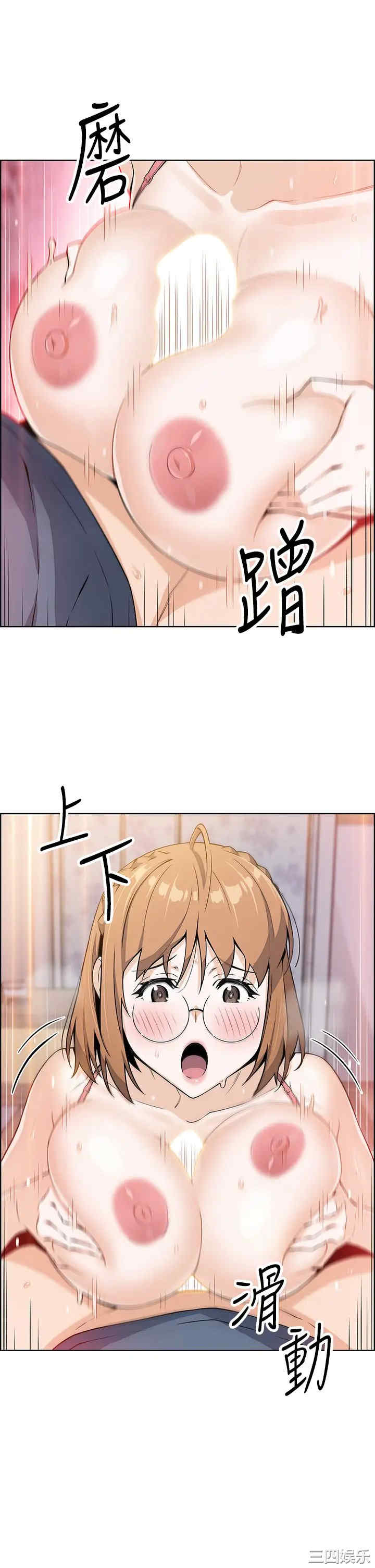 卖豆腐的母女们