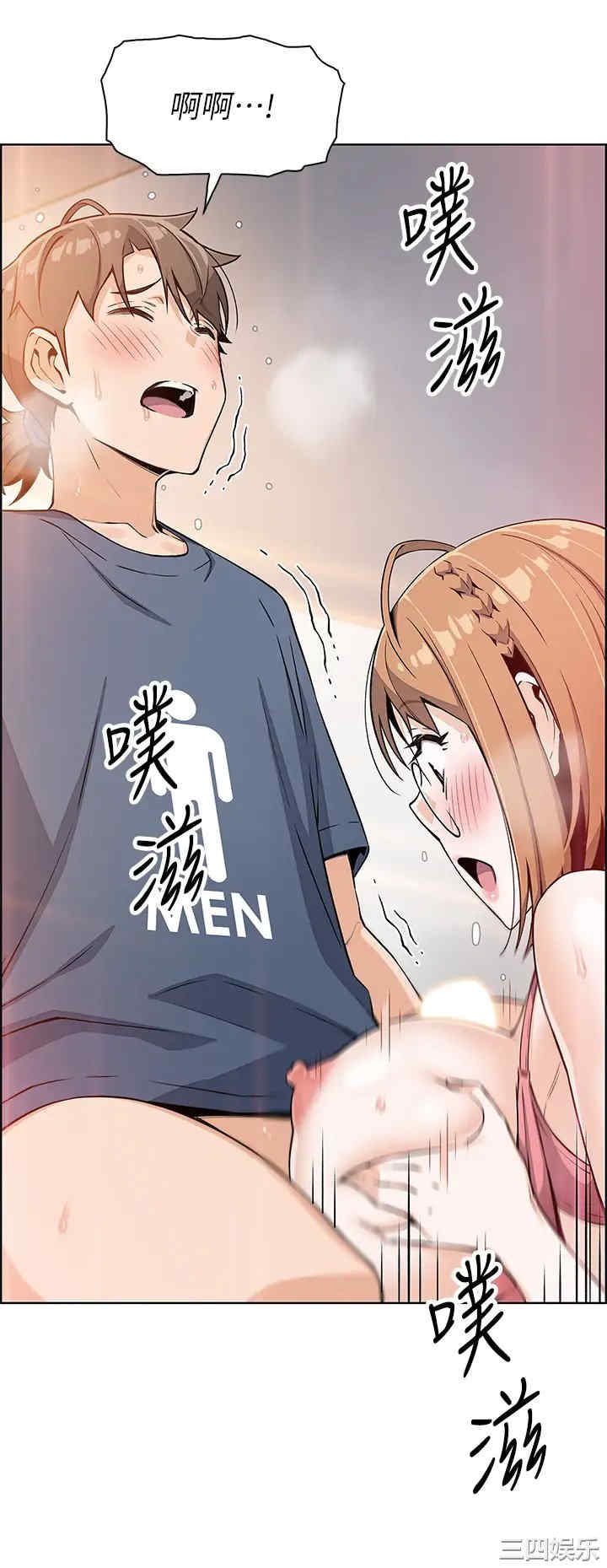 卖豆腐的母女们