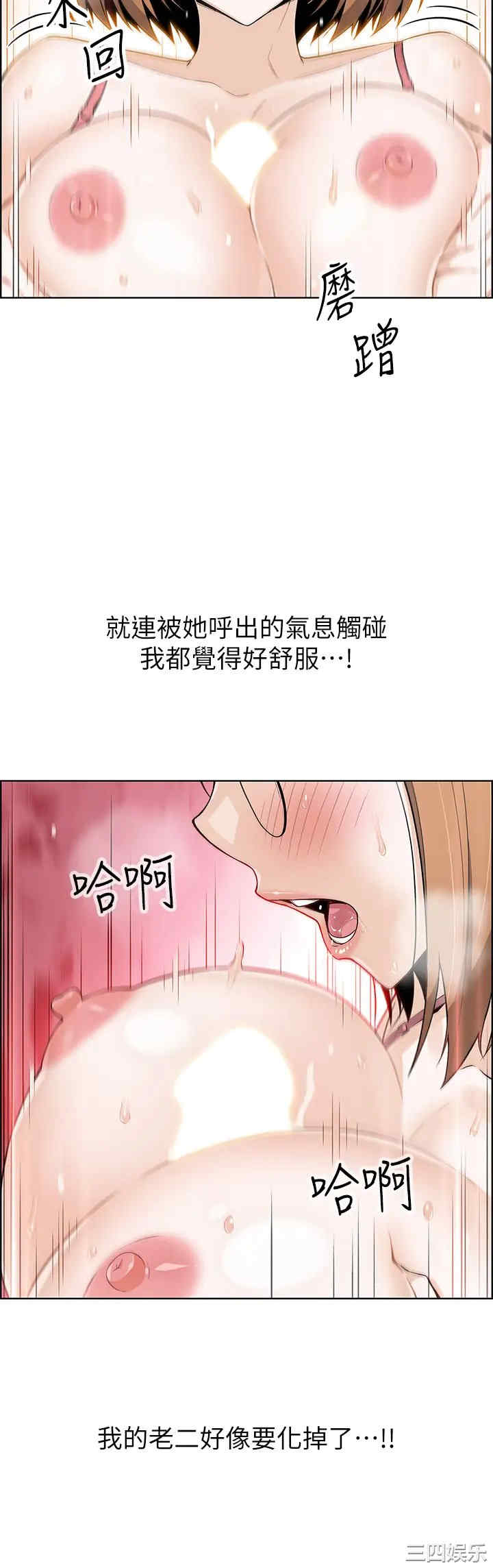 卖豆腐的母女们