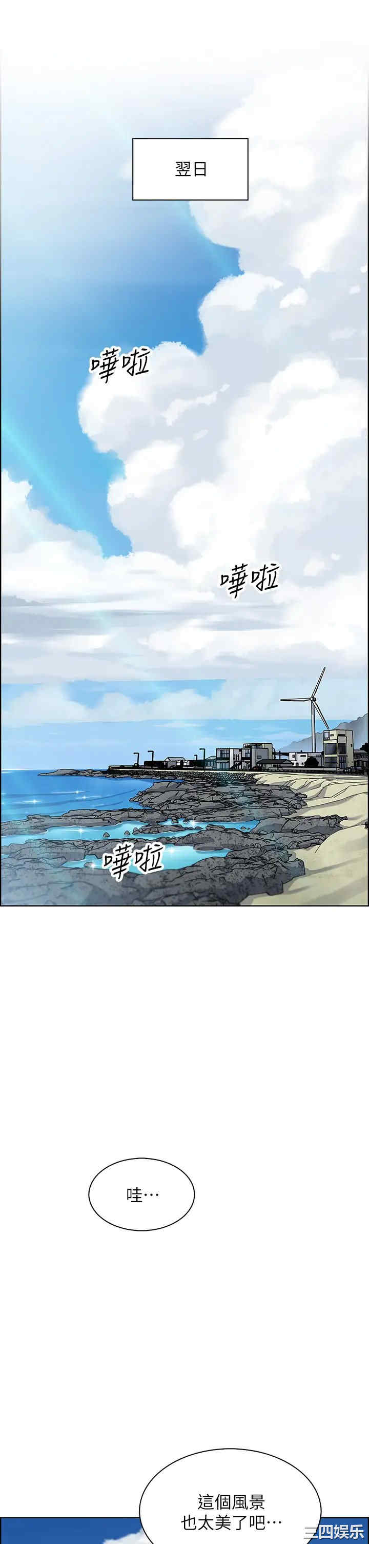 卖豆腐的母女们