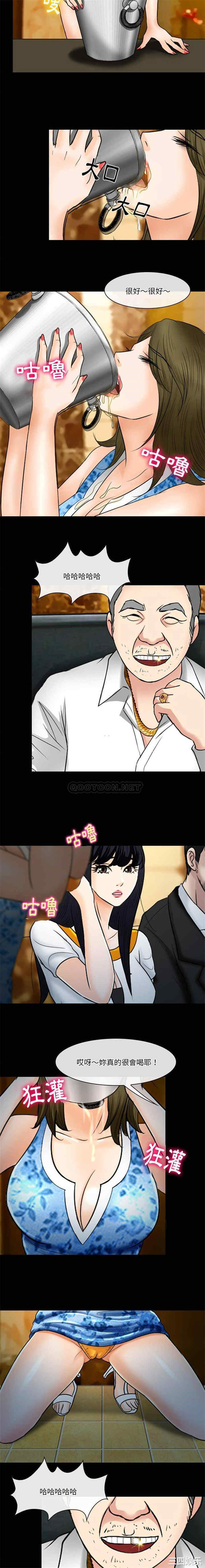 徘徊的心动/爱情扑朔迷离