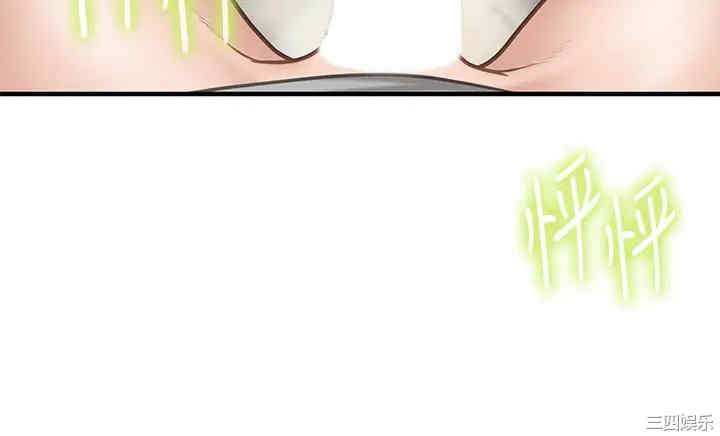 亲子餐厅的妈妈们