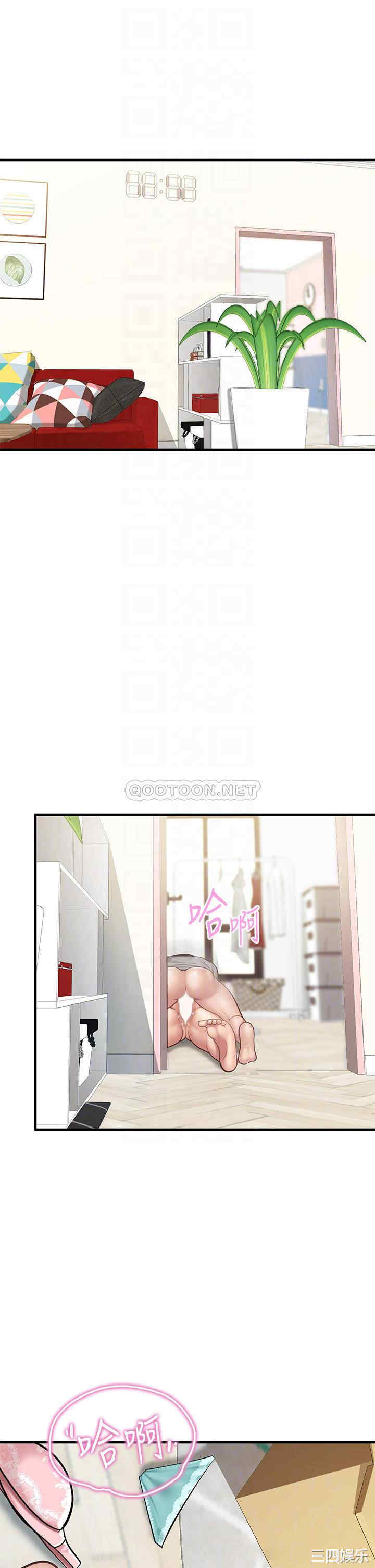 亲子餐厅的妈妈们