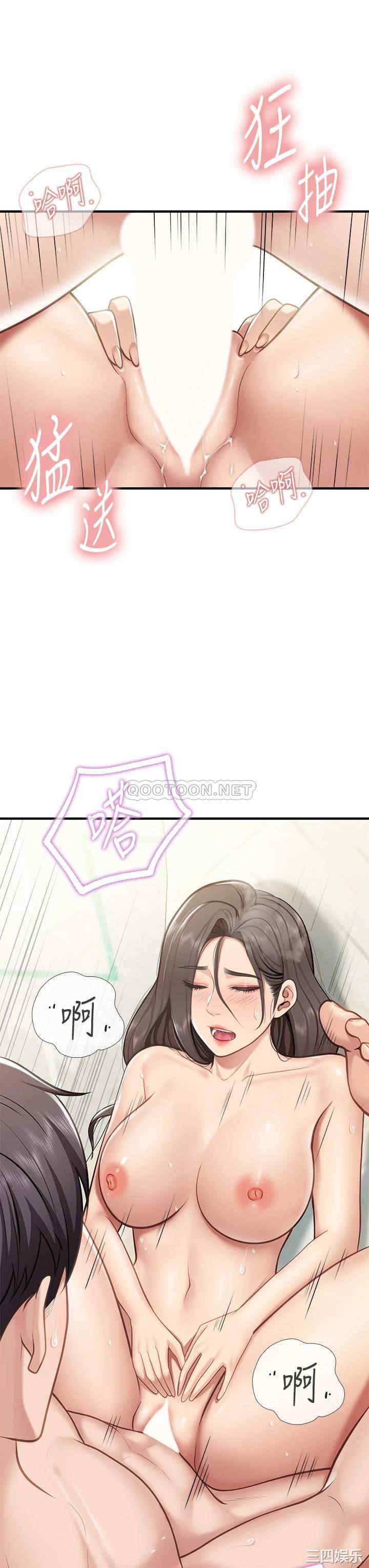 亲子餐厅的妈妈们