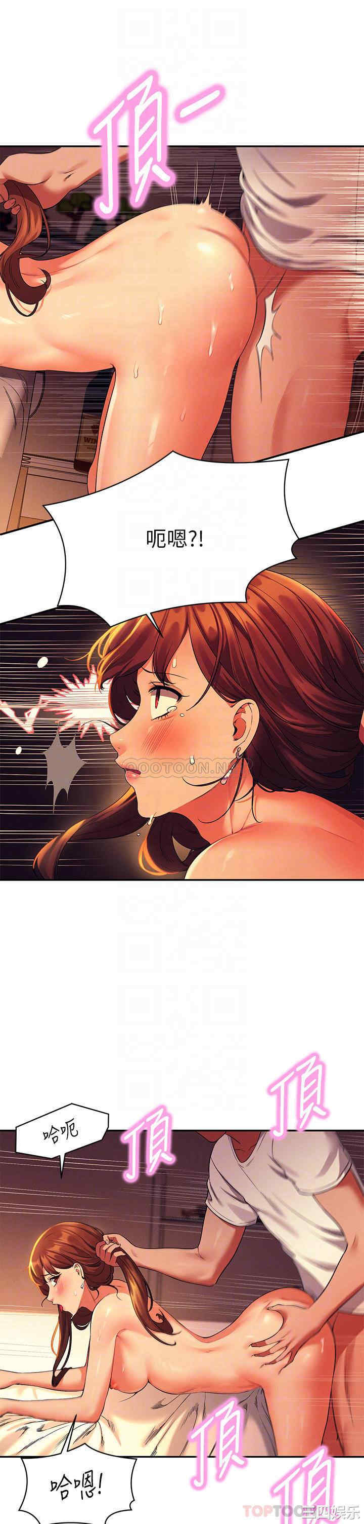 谁说理组没正妹？