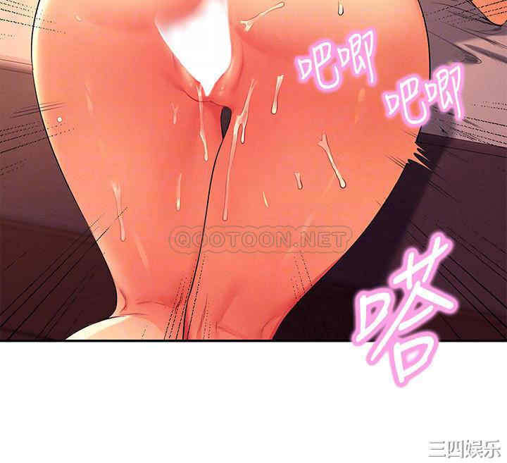 谁说理组没正妹？