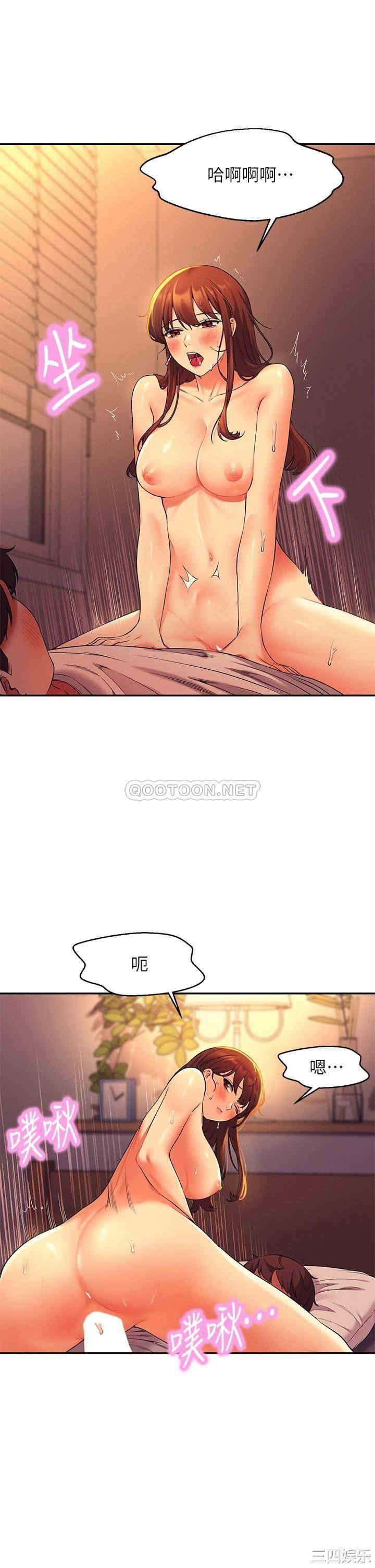 谁说理组没正妹？