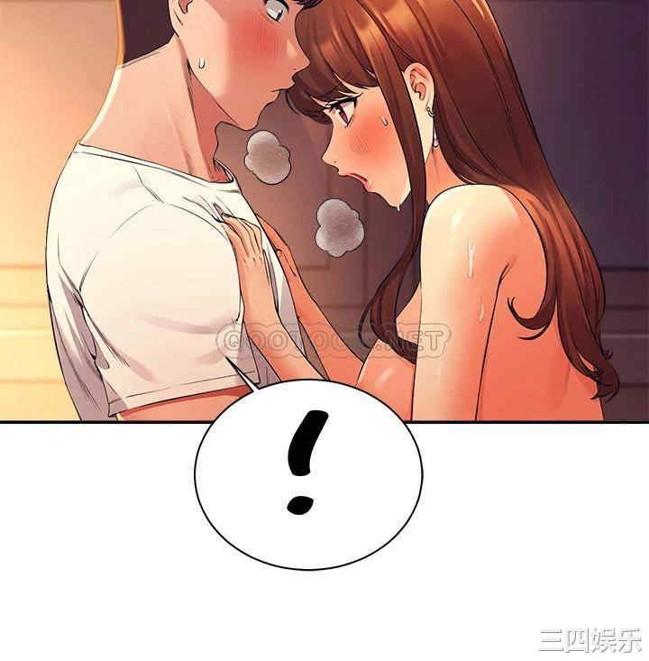 谁说理组没正妹？