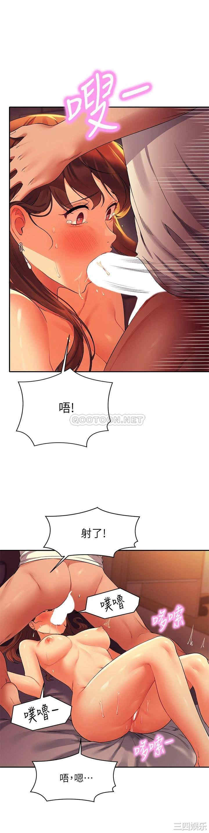 谁说理组没正妹？