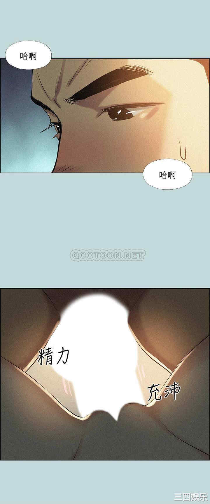 纵夏夜之梦