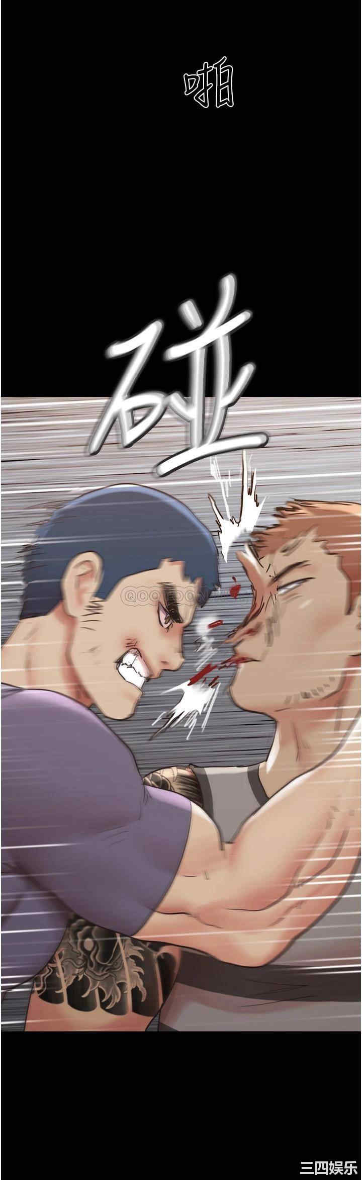 协议换爱/合意之下