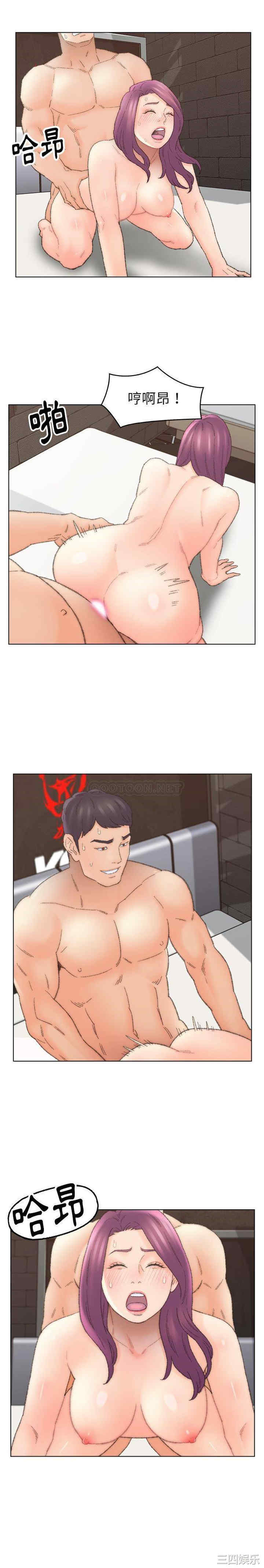 爸爸的坏朋友/爸爸的朋友