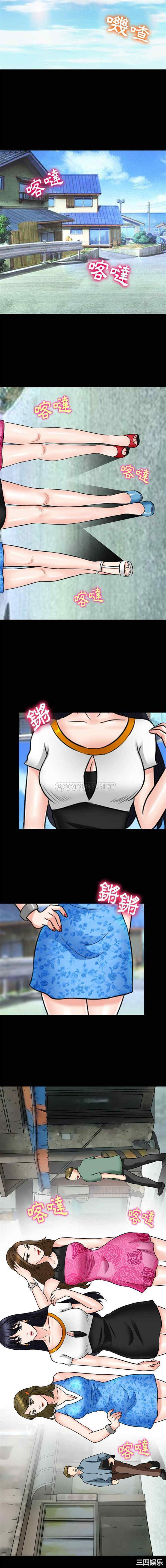 徘徊的心动/爱情扑朔迷离