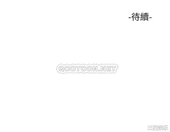 女儿闺蜜都归ME