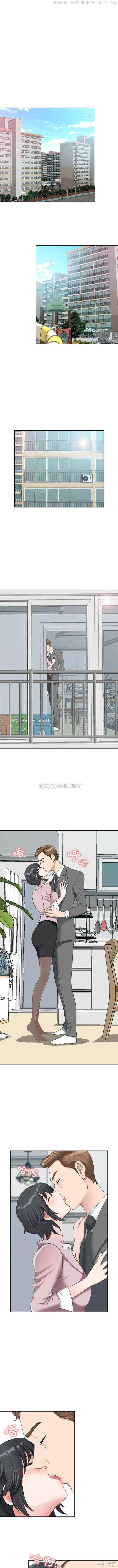 我的双胞胎老公/我老公是双胞胎