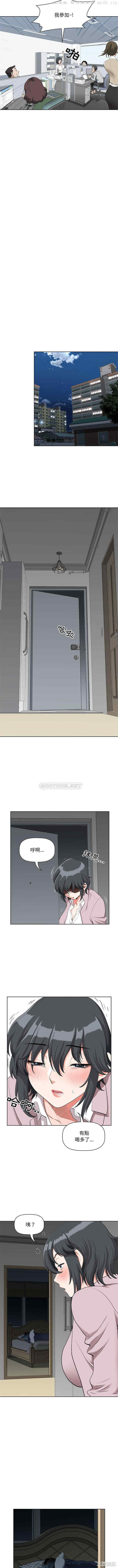 我的双胞胎老公/我老公是双胞胎