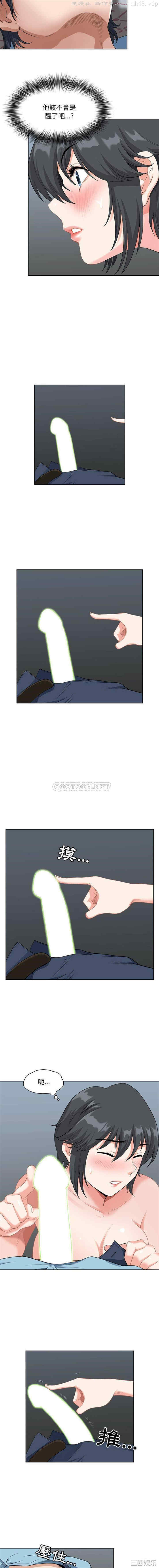 我的双胞胎老公/我老公是双胞胎