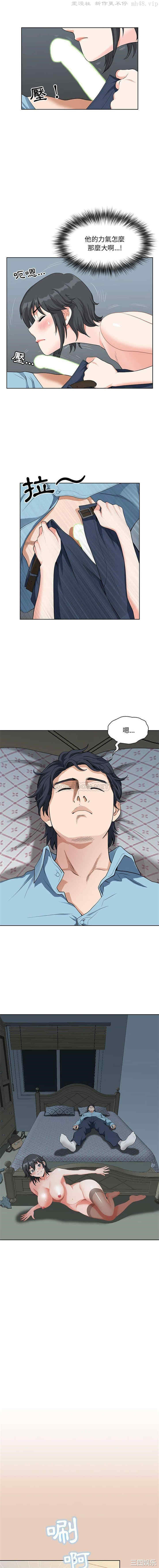 我的双胞胎老公/我老公是双胞胎