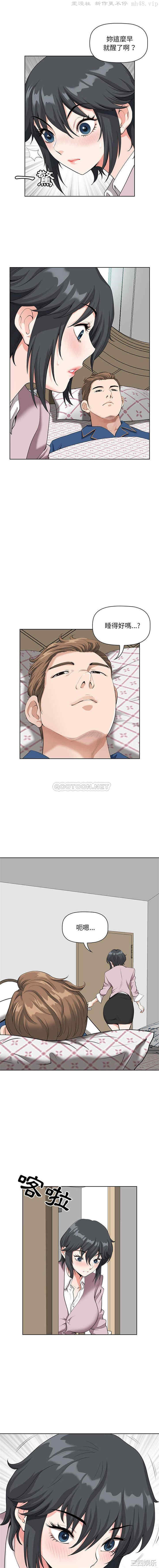 我的双胞胎老公/我老公是双胞胎