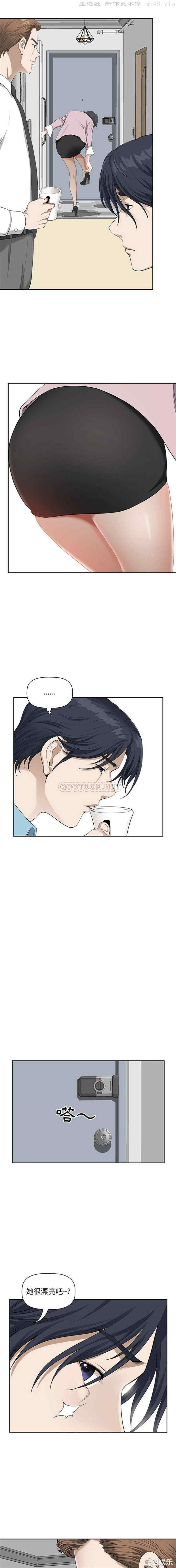 我的双胞胎老公/我老公是双胞胎