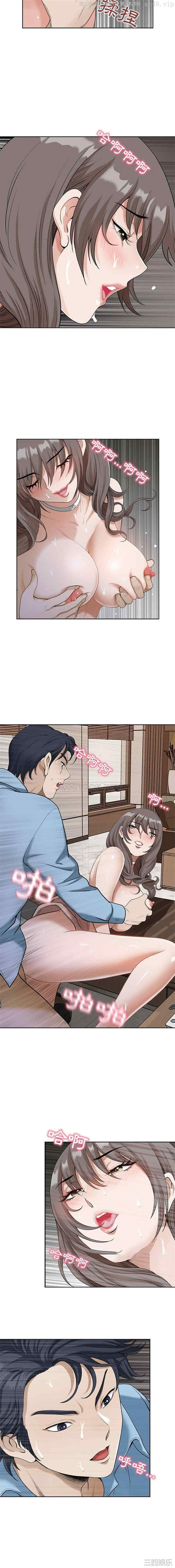 我的双胞胎老公/我老公是双胞胎