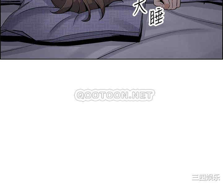 卖豆腐的母女们