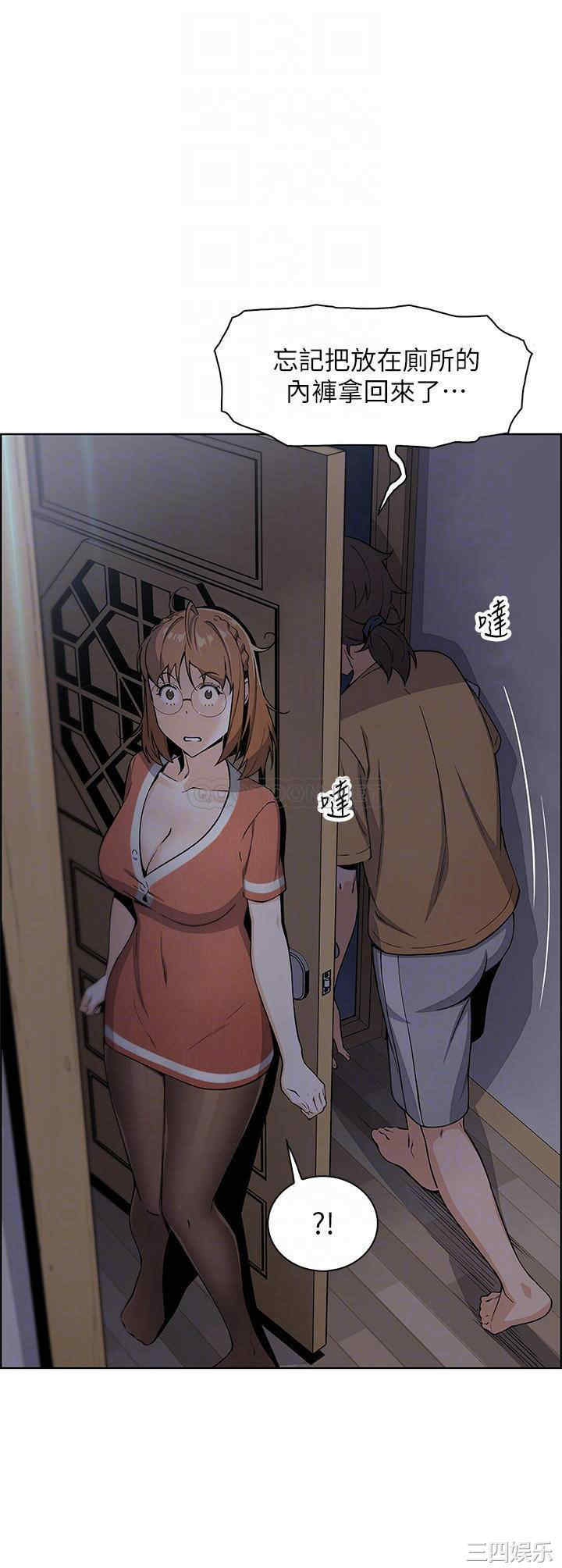 卖豆腐的母女们