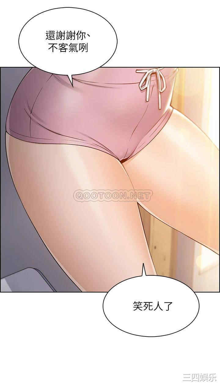 卖豆腐的母女们