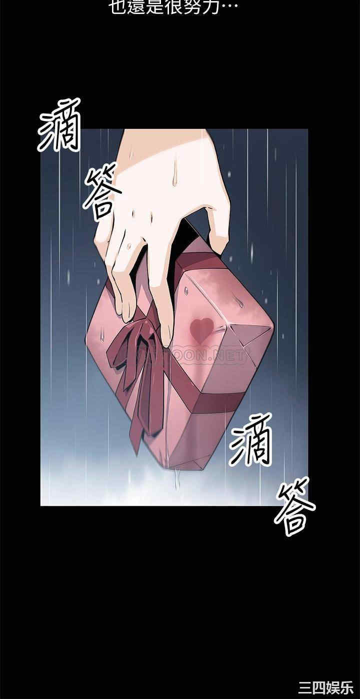 卖豆腐的母女们