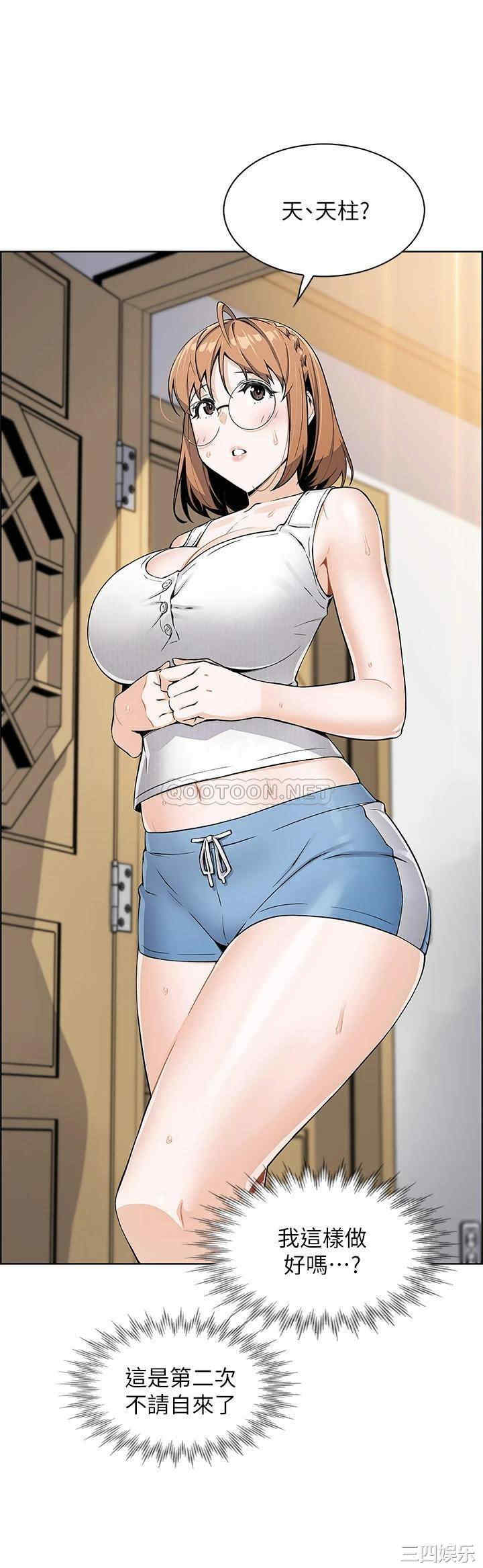 卖豆腐的母女们