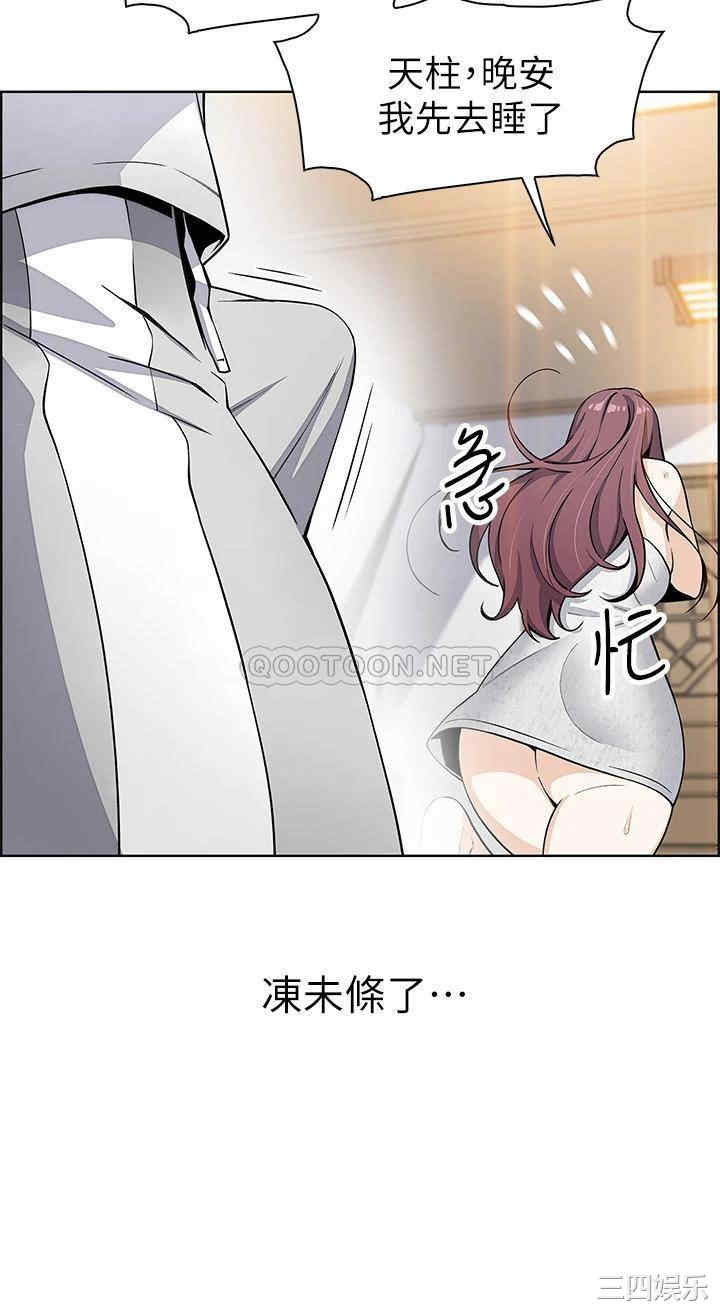 卖豆腐的母女们