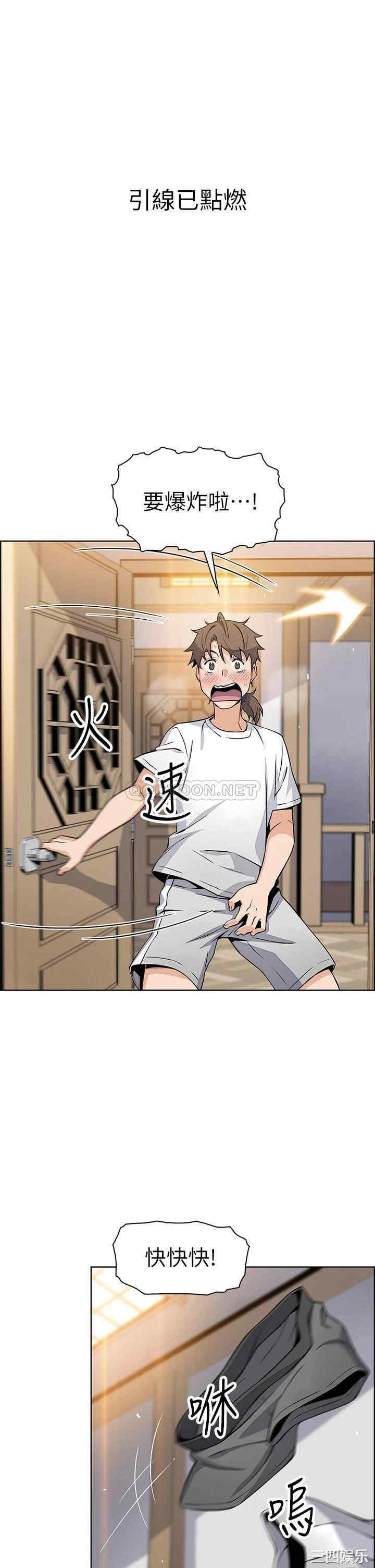 卖豆腐的母女们