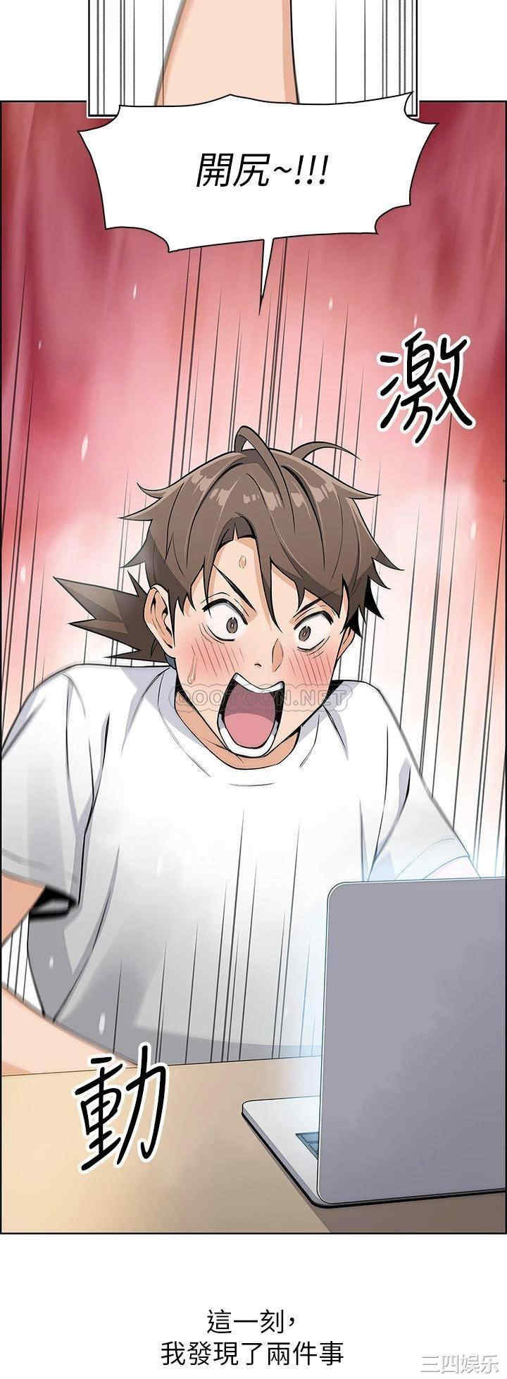 卖豆腐的母女们