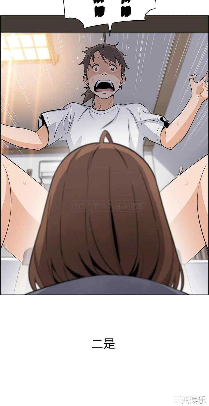 卖豆腐的母女们