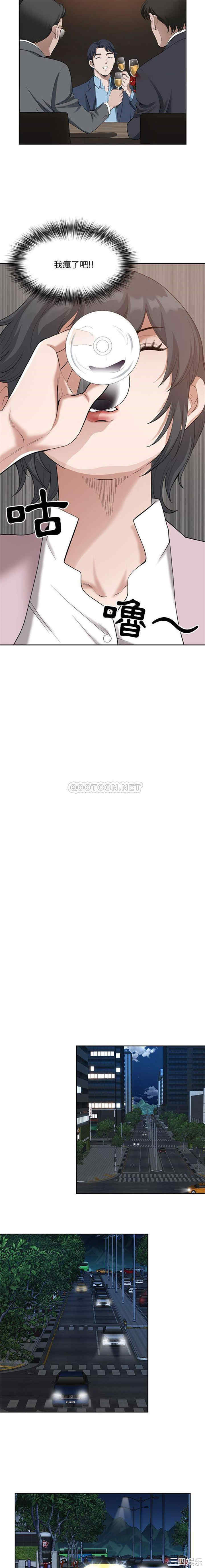 我的双胞胎老公/我老公是双胞胎