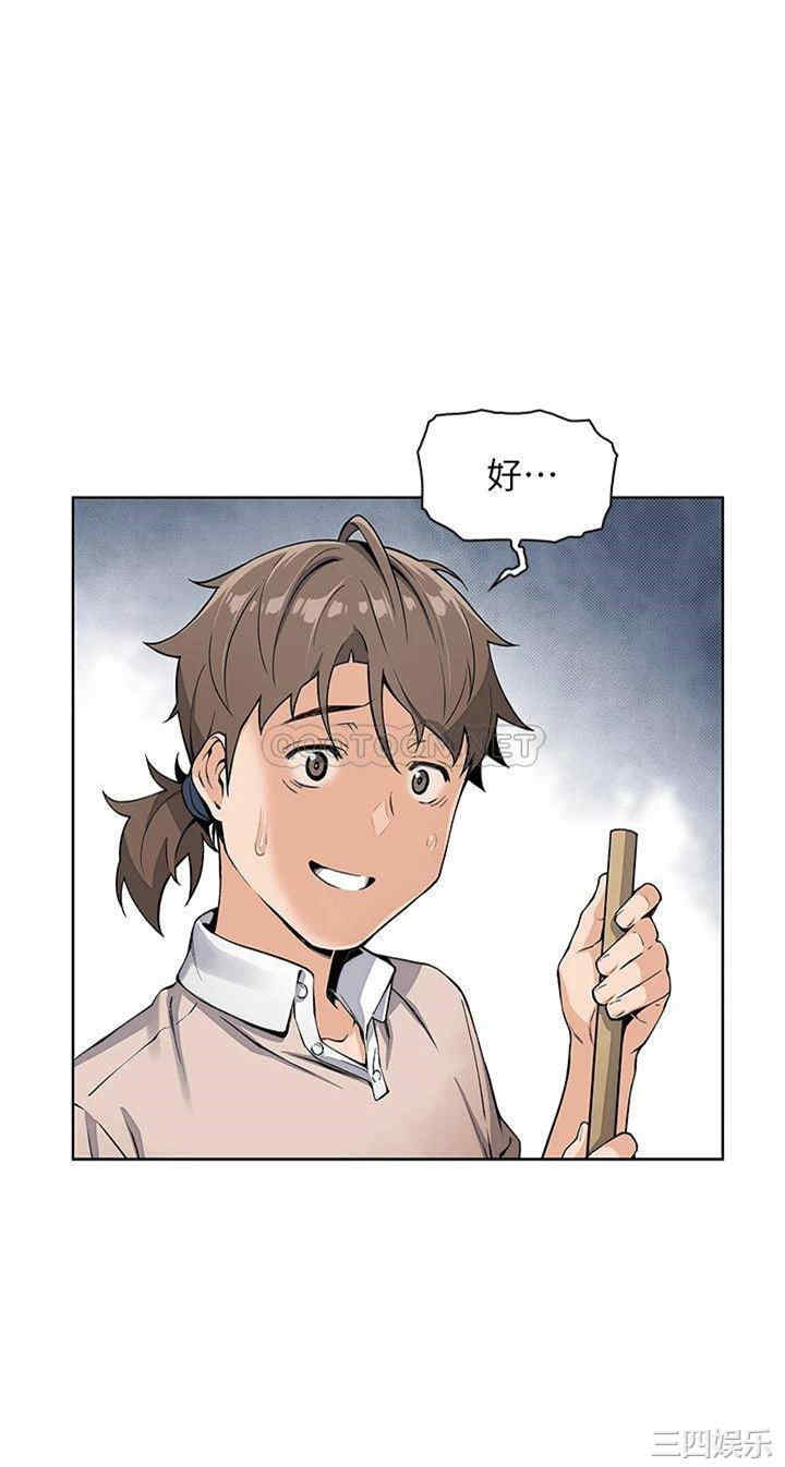 卖豆腐的母女们